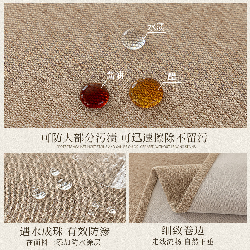 Three-Proof Cotton Linen Table – Desk Setup Wallpaper Bewertung und Preis