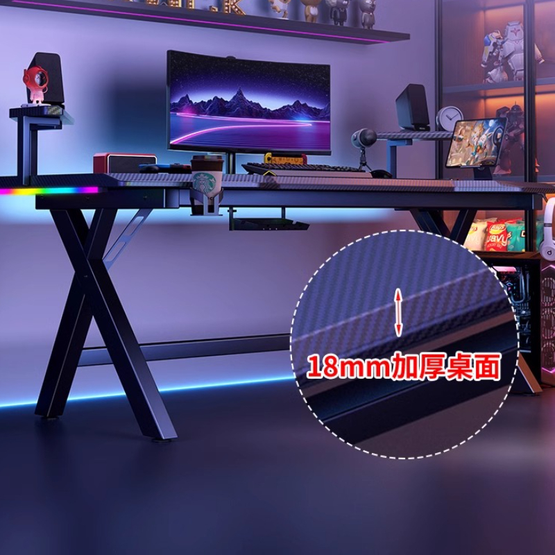 Computador Furniture High End  – Desk Setup Gadgets Bewertung und Preis