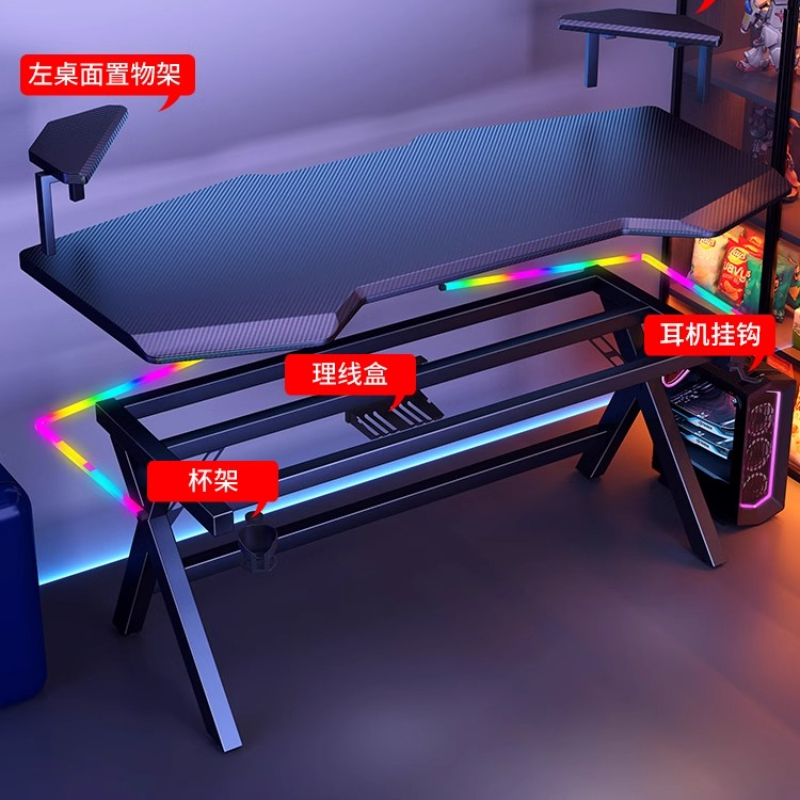 Computador Furniture High End  – Desk Setup Gadgets Bewertung und Preis