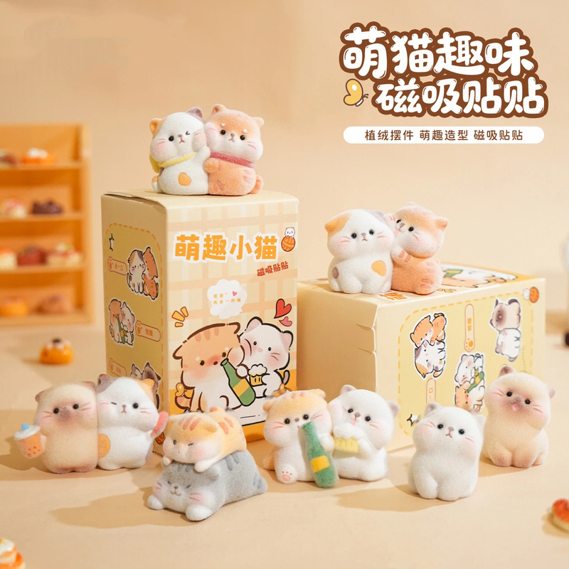 Flocked Unique Lovely Cat Stat – Desk Setup Editing Bewertung und Preis