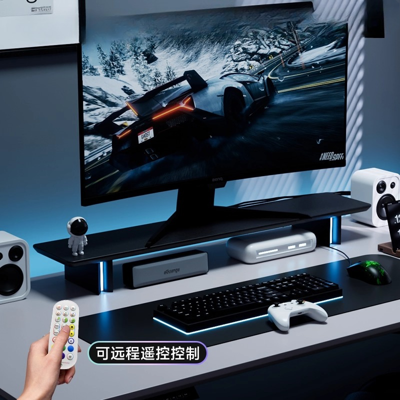 RGB Monitor Stand Ergonomic Co – Desk Setup With Laptop And Monitor Bewertung und Preis