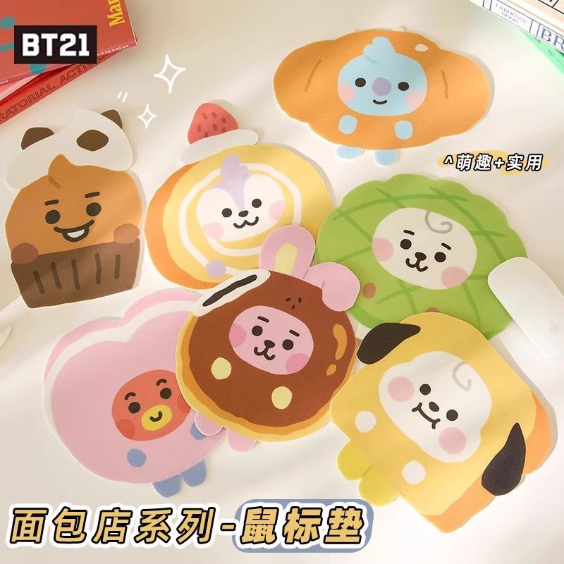 BT21 Cartoon Baking Bakery Ser – Desk Setup Cozy Bewertung und Preis