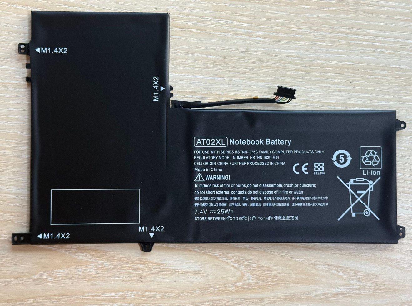 AT02XL Battery For HP ElitePad – Desk Setup For Laptop Bewertung und Preis