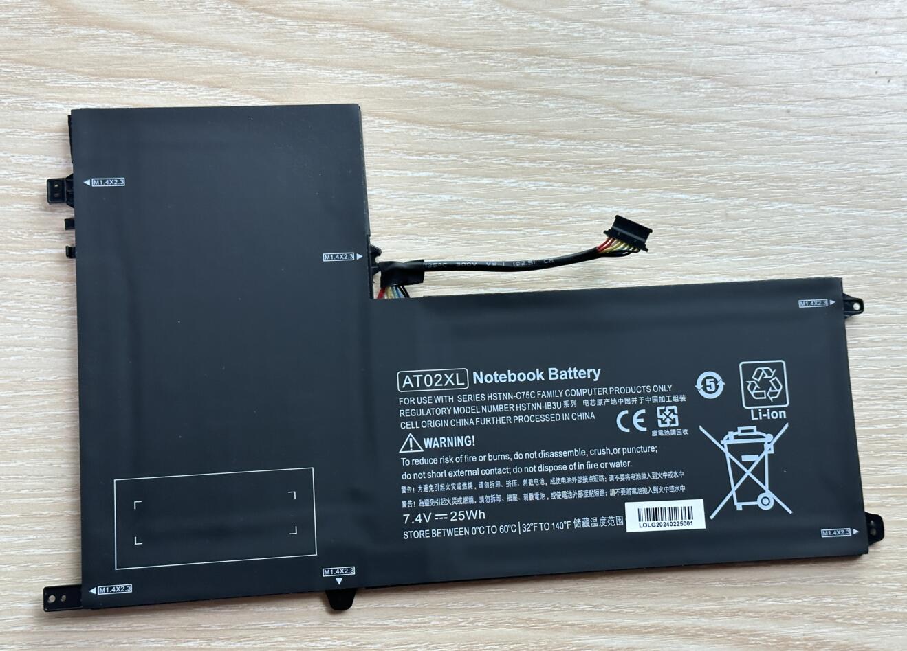 AT02XL Battery For HP ElitePad – Desk Setup For Laptop Bewertung und Preis