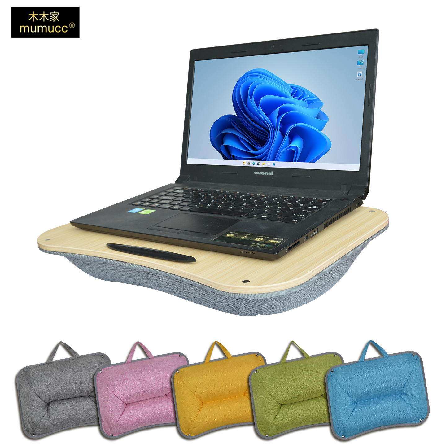 Mumucc's Laptop Desk With Lumb – Desk Setup Minimalist Bewertung und Preis